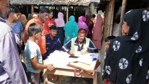 ছবি