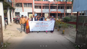 বিশ্ব কুষ্ঠ দিবস