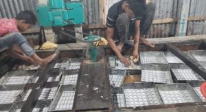 আইসক্রিম তৈরির কারখানা