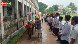 স্কুল শিক্ষক ও অফিস সহায়ক
