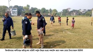 Kaliganj Cocktel Blast Photo-2-24-11-25